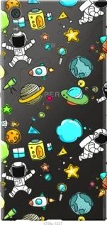 Чохол для Sony Xperia XA1 Ultra G3212 з силікону FCh_081739