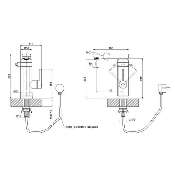 Проточний кран-водонагрівач кухонний для кухні Lidz Warm 061 LDWAR061WCR35431 White / Chrome | Зображення 1