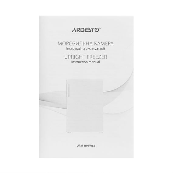 Морозильна камера ARDESTO URM-H91W85 | Зображення 5