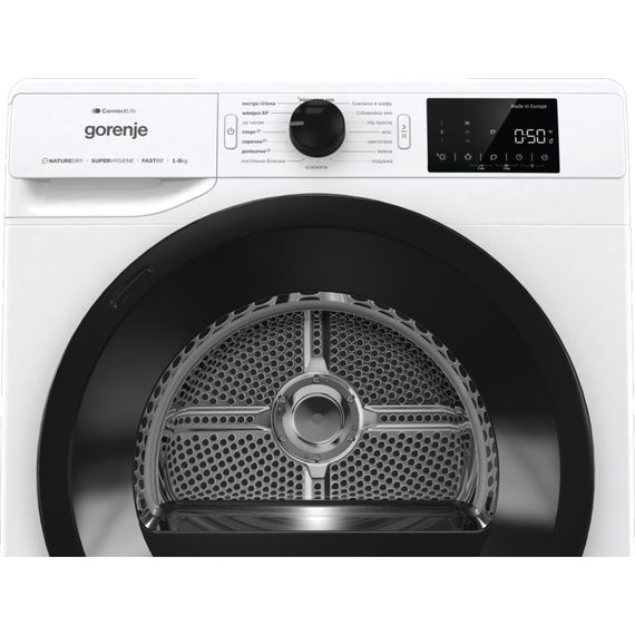 Сушильная машина Gorenje DPNE 83 GNLWIFI/UA (DPNE83GNLWIFI/UA) | Зображення 7