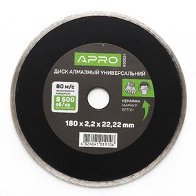 Диск для бетону 180х2,1мм (22-24%) Суцільний APRO 8300211