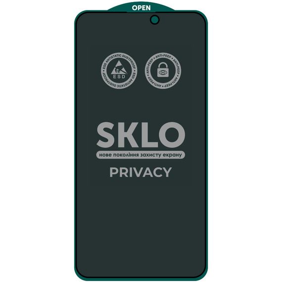 Защитное стекло SKLO 5D Privacy (тех.пак) для Apple iPhone 15 Pro (6.1")
