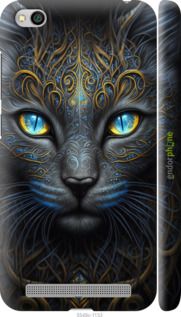 Чохол на Xiaomi Redmi 5A Кішка "5548m-1133-2448"