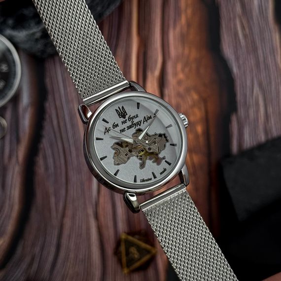 Класичний жіночий годинник Awarder 028L Silver-White Де би не була | Зображення 3