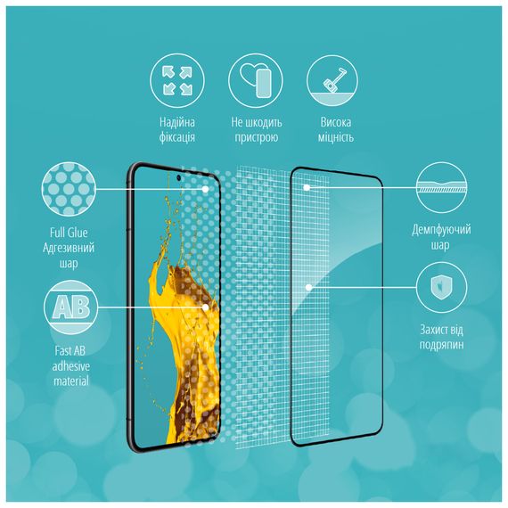 Скло захисне Piko Samsung S22+ (1283126523069) | Зображення 2