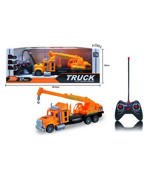 Іграшка Пожежний кран CARS S CJ-4050026 Різнокольоровий shop (6900070808817)