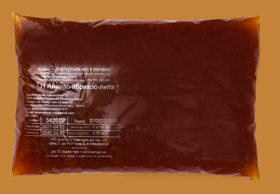 Пюре Абрикос-ліпа-ананас 2 кг