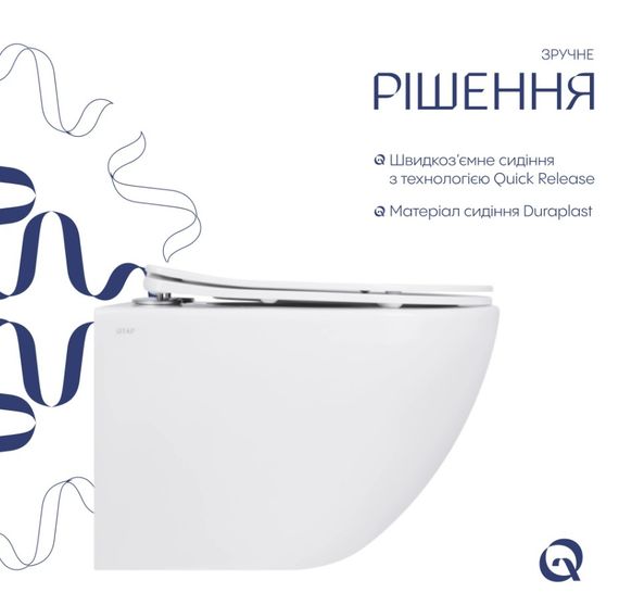 Унітаз підвісний Qtap Jay Ultra Quiet White, з сидінням Slim Duroplast/ Soft-close/ Release QT07335175W | Зображення 7
