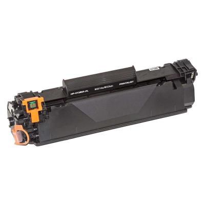 Картридж Printalist HP CF283X (HP-CF283X-PL) | Зображення 3