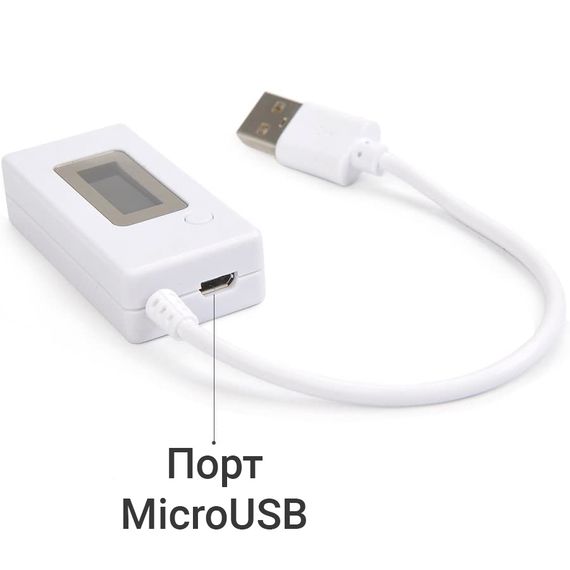 USB тестер потребления, емкости, usb вольтметр амперметр Hesai KCX-017 | Зображення 4