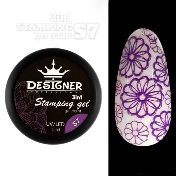 Гель-краска Designer S7 (Фіолетова) Stamping Gel Paint 3в1, 5 мл