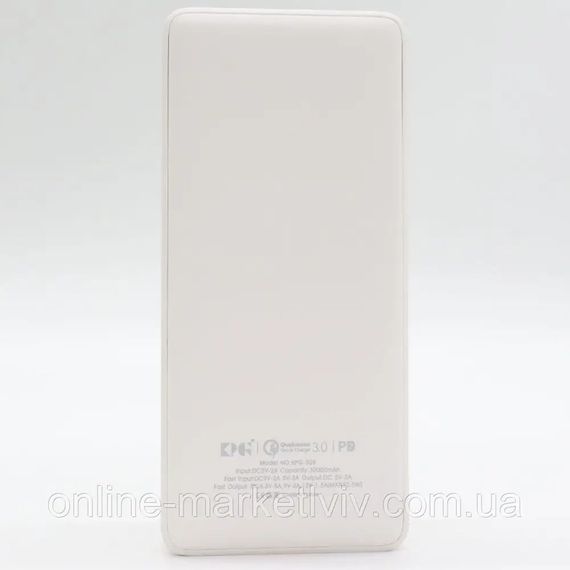 Повербанк 30000 мАг з LED-дисплеєм та швидкою зарядкою XPRO KPG-308 (234575949_686) | Зображення 1