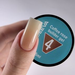 Моделюючий гель AVDEEVA COFFEE ROSE builder gel №04 (бежево-коричневий) 15мл HEMA & TPO FREE