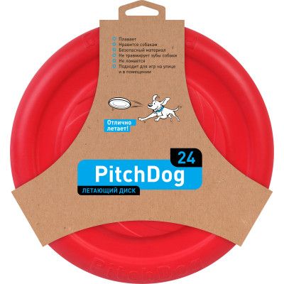 Игрушка для собак Collar PitchDog тарелка для апорта d:24 см розовая (62477) | Зображення 2