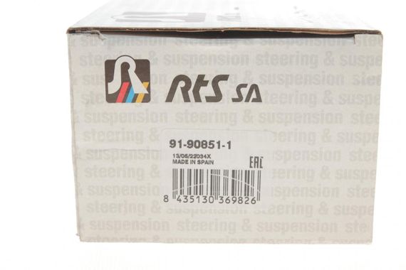 Наконечник тяги рулевой R Mercedes Benz Vito W447 1.6CDI 14- 91-90851-1 | Зображення 3