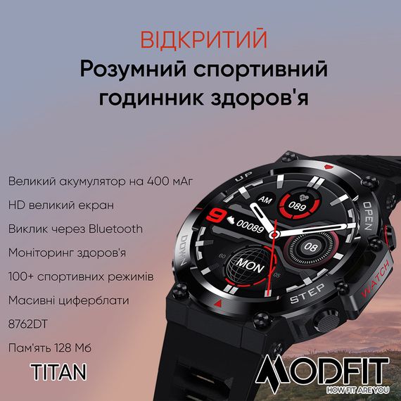 Годинник M3odfit  Titan Black-Gold 35 мм. | Зображення 3