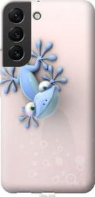 Чохол для Samsung Galaxy S22 з силікону FCh_021804