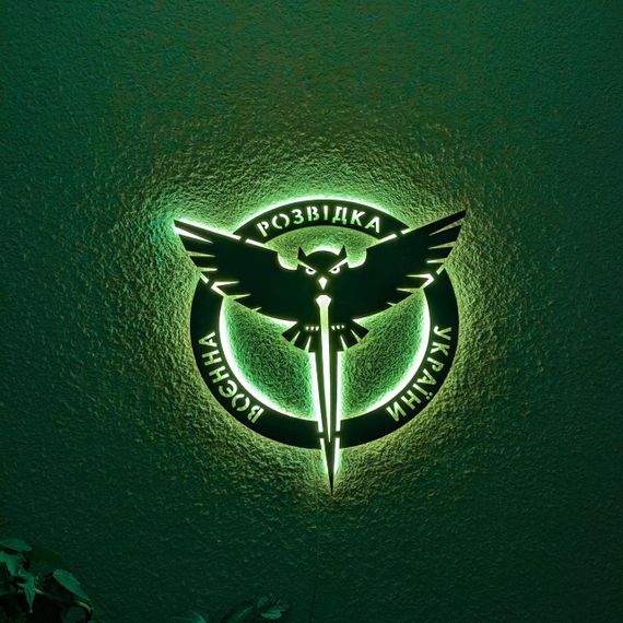 Панно декоративна картина на стіну Воєнна розвідка України LED 16 кольорів телефон 500х500 acr-p000137 | Зображення 1