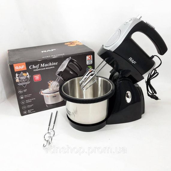 Миксер с насадкой для крема RAF R.6662 1000 Вт 3 л, Миксер электрический бытовой Ручной с чашей OU-69 | Зображення 6