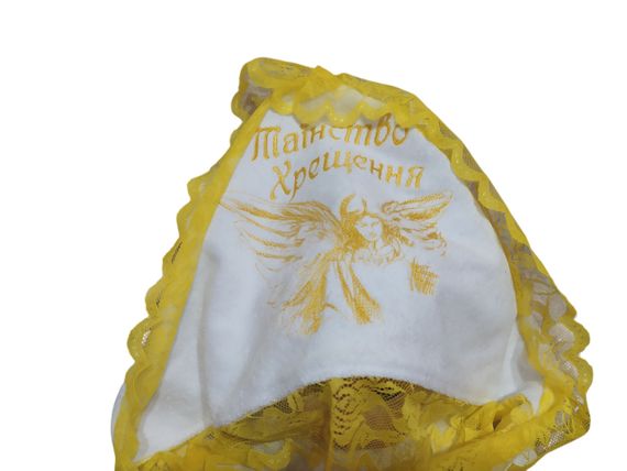 Крижма хрестильна неіменна з вишивкою білий махровий рушник для хрещення (01937) | Зображення 1