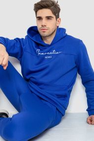 Спортивный костюм мужской на флисе, цвет электрик, 238R57160