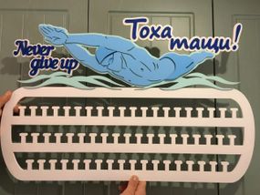 Медальниця плавання , іменна з поличкою, дерев'яна, тримач для медалей, медальниці, Сірий