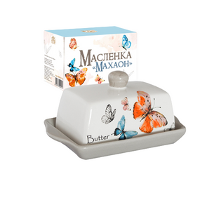 Маслянка Махаон 20 см*13 см/h10, 4 см 700-02-15 S&T