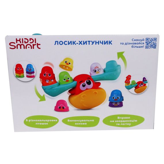 Розвиваюча іграшка 4553-KS Kiddi Smart Лосик-хитун, в коробці (6900007558006) | Зображення 5
