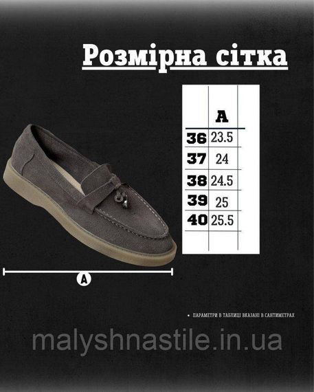 Женские лоферы seanly grey ДЛ7298 | Зображення 7
