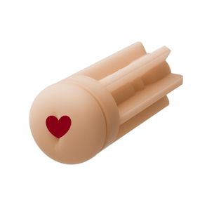 Рукав для мастурбатора Lovense Solace Pro Neutral-Shaped Sex Aura