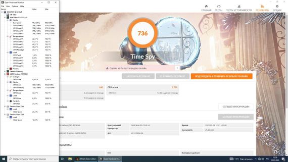 Дискретна відеокарта AMD Radeon R9 350 OEM, 2 GB GDDR5, 128-bit / DisplayPort, DVI | Зображення 3