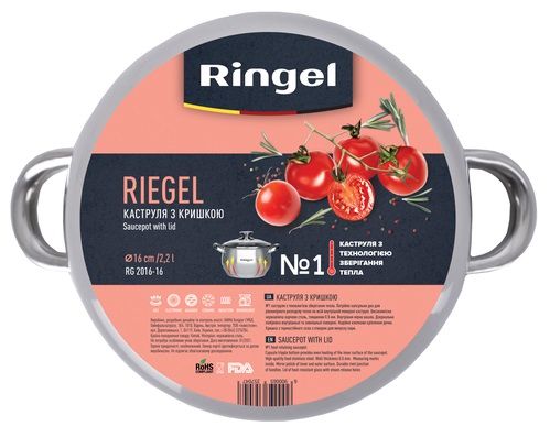 Каструля Ringel Riegel 4.0 л (20 см) | Зображення 4