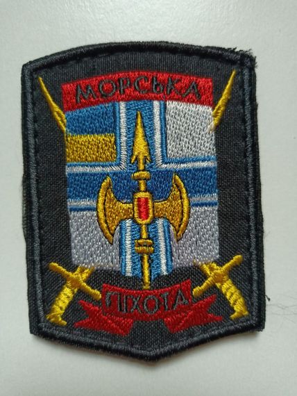 Шеврон ГСАД Морської піхоти