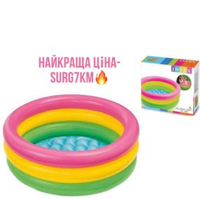 Intex Басейн 57107 NP (12) розміром 61х22см, об'ємом: 33л, від 1 до 3 років