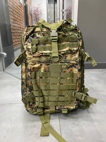 Военный Рюкзак 40 Л ! Тактический Рюкзак  форест диджитал  40 Л ! Армейский Рюкзак для ЗСУ !   скидка