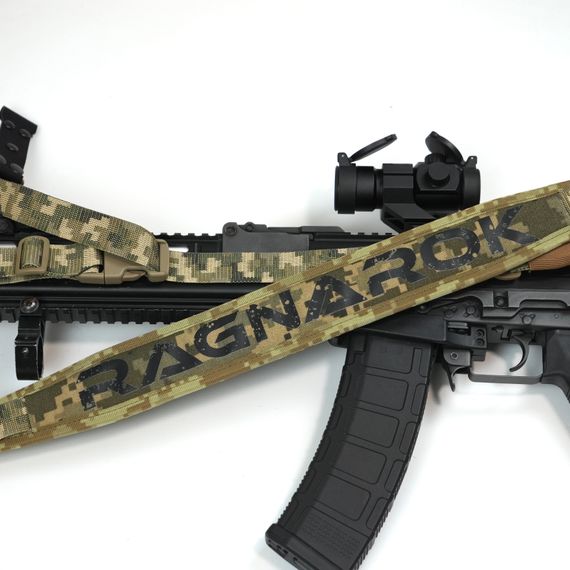 Збройовий ремінь RAGNAROK "KRAKEN" Gen.2 sling (Триточковий) Піксель | Зображення 8