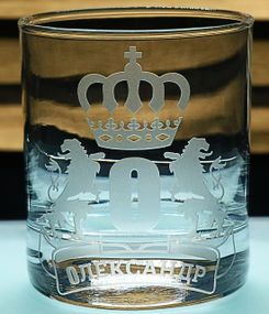 Склянка для віскі 300 мл Олександр  Іменна склянка з гравіюванням  Подарунок чоловіку монограма з левами