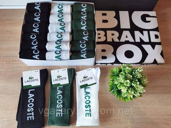 Високі шкарпетки Lacoste, унісекс шкарпетки Лакоста довгі, шкарпетки Лакоста 3 кольори на вибір Різнокольорові на вибір, 18 пар | Зображення 1