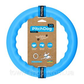 Кольцо для апортировки PitchDog30, диаметр 28 см голубой