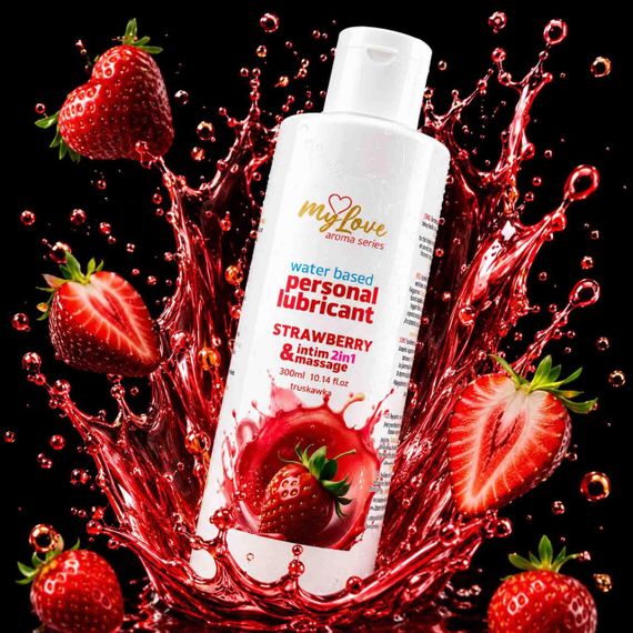 2в1 лубрикант та масажний гель - MyLove Aroma Series Intim&Massage Strawberry, 300 мл Sex Aura | Зображення 1