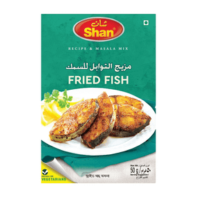 Суміш спецій для риби  Fish Fried 50г Shan 788821009142