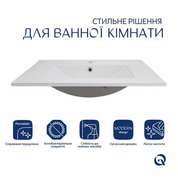 Раковина Qtap Albatross 720x460x180 White без донного клапана QT01113070CW | Зображення 2