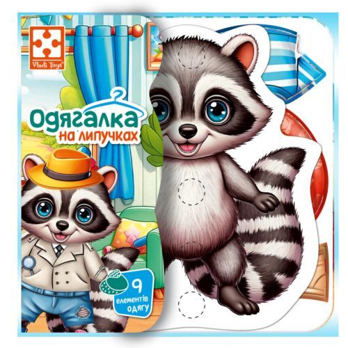 Гра розвиваюча Vladi Toys з липучками "Єнотик"