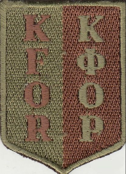 Шеврон КФОР KFOR Украинские Миротворцы (зеленый) | Зображення 2