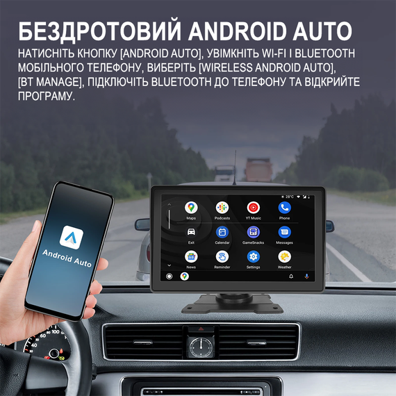 Сенсорний мультимедійний автомобільний монітор 7" Podofo A3241 для камер заднього виду з Apple CarPlay / Android Auto, Bluetooth, FM, чорний | Зображення 6