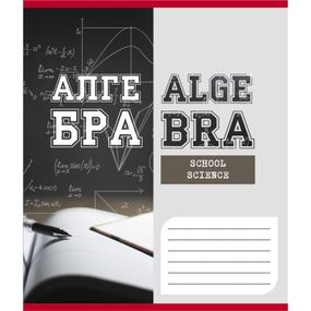Зошит загальний "Шкільні предмети" 048-590128K-4 в клітинку, 48 аркушів