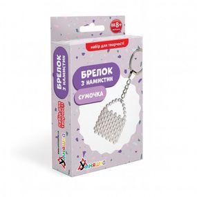 Набор для творчества Брелок из бусин "Сумочка" ВН-002, 4х4 см