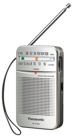 Радіоприймач Panasonic RF-P50DEG-S