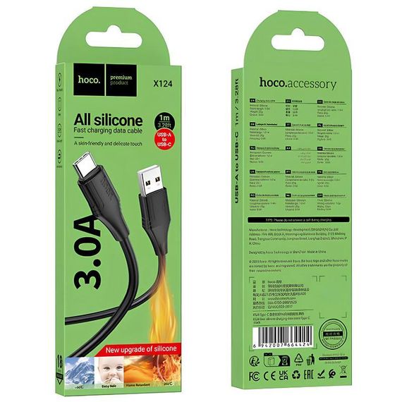Дата кабель Hoco X124 Bien silicone USB to Type-C 3A (1m) Black | Зображення 3
