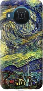 Чохол для Nokia X20 з силікону FCh_033041